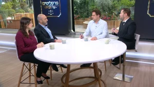  עונה 2 פרק 24