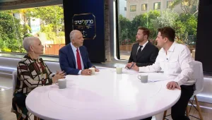 פרקליטים עד הבית: עונה 2 פרק 27