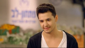 מתמודדי האקס פקטור במרכז פתחון לב