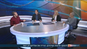 בעקבות ביקור נתניהו בהודו: כמה עולים מלונות יוקרה במזרח?