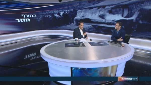 משטרת התנועה עושה סדר בקנסות