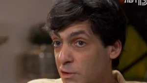 איך מקבלים החלטות?