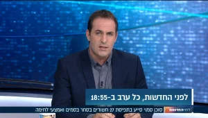 כוכבות הרשת מטורקיה, ארה"ב ותאילנד הגיעו לתמוך בישראל