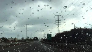 תחזית: הלילה קר מהרגיל, מחר גשום וסוער