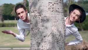 איבדתי שלושה אחים