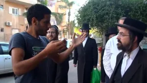 מה המשותף בין חרדים לערבים?