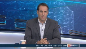 סיפורו של הצעיר היהודי שנרצח על ידי ניאו נאצי