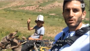 מחוברים לחיים | פרק 26