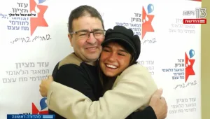 כך הצילה אדל בספלוב את חייו של חולה לוקמיה