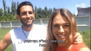 מחוברים לחיים | פרק 27