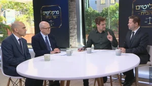  עונה 2 פרק 32