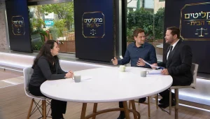 עונה 2 פרק 33