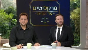 עונה 2 פרק 34