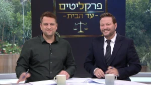 עונה 2 פרק 35