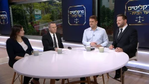  עונה 2 פרק 38