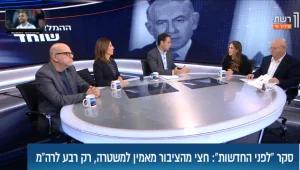 האם הציבור רוצה שנתניהו ימשיך בתפקידו?