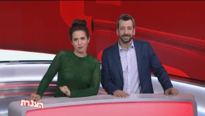 הצנרת, עונה 1, תכנית 67