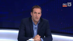 יכול להיות שהוא לא חוקי 