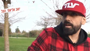  כך עובדת שיטת "השתולים של הצל"