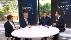 עונה 2 פרק 49