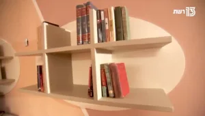 פינות למידה לבני הדור השלישי