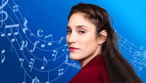 הפלייליסט של גיתית פישר