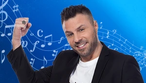 הפלייליסט של טילטיל