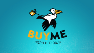 אף פעם לא מאוחר מדי לנסות משהו בפעם הראשונה