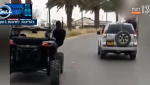 התיעוד שמעורר סערה: בדואים מתפרעים בכבישי הנגב