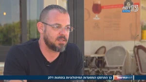 מה קרה למסעדות המיתולוגיות של תחנות הדלק?