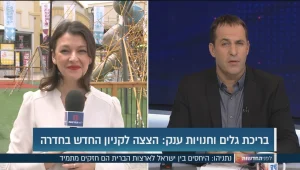 בריכת גלים וחנויות ענק: הצצה לקניון החדש בחדרה