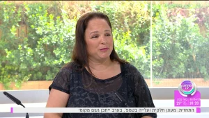 איך מתמודדים עם ילד שסובל ממצוקה ונידוי חברתי?