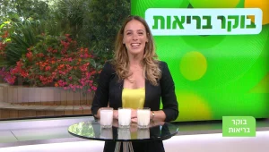 בוקר בריאות, עונה 1, פרק 7: תחליפי חלב