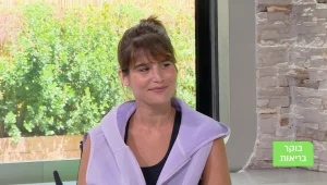 בוקר בריאות, עונה 1, פרק 8: שי מיקה על אורח חיים בריא