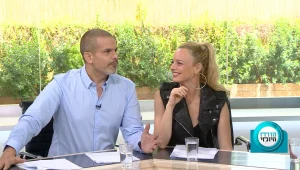 הדו"ח היומי, עונה 1, פרק 1