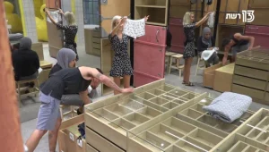 תנו לישון בשקט: הדיירים מקבלים הפתעה שתסדר להם את השינה 