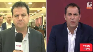 ח"כ איימן עודה על העימותים בגדר: "זה היה רצח במצח נחושה, בכוונת תחילה"