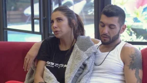 האח הגדול, עונה 1, פרק 5: ההדחה הראשונה