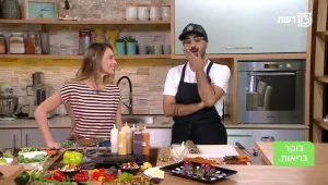 בוקר בריאות, עונה 1, פרק 17: שגרת הבריאות של עמרי בן נתן