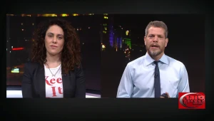 סוגר עניין, עונה 1, פרק 5