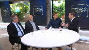 פרקליטים עד הבית: עונה 2 פרק 78