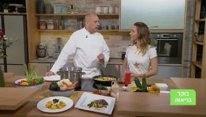 בוקר בריאות, עונה 1, פרק 21: במטבח עם פבריציו גואטה