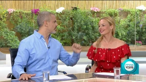 הדוח היומי, עונה 1, פרק 10