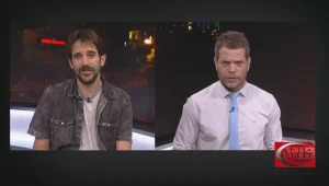 סוגר עניין, עונה 1, פרק 7