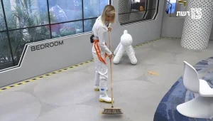 המאסטר השבועי - מי יהיה המאסטר בניקיונות בבית האח הגדול?