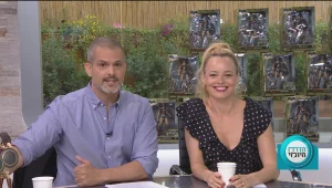 הדוח היומי, עונה 1, פרק 14