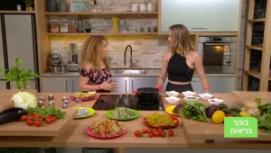 בוקר בריאות, עונה 1, פרק 32: אלופת ישראל בכושר גופני