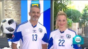 הדוח היומי, עונה 1, פרק 21