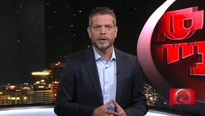 סוגר עניין, עונה 1, פרק 18