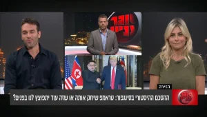 סוגר עניין, עונה 1, פרק 22
